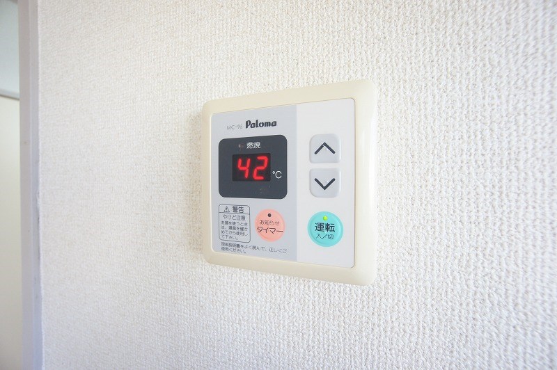 クローバーハイツ その他設備