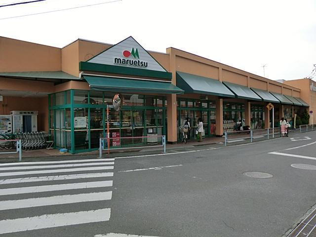 シティハイムコスモハイツＡ スーパー
