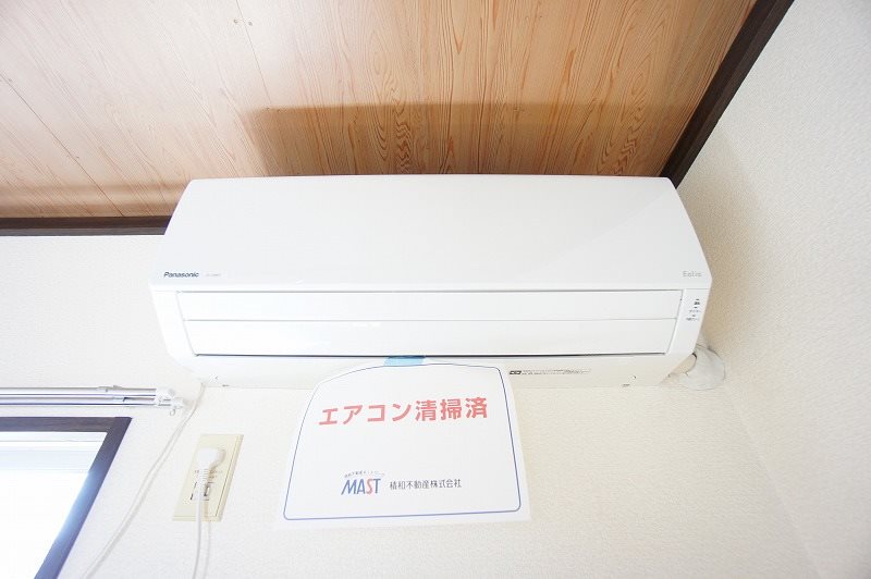 神戸ハイム その他設備