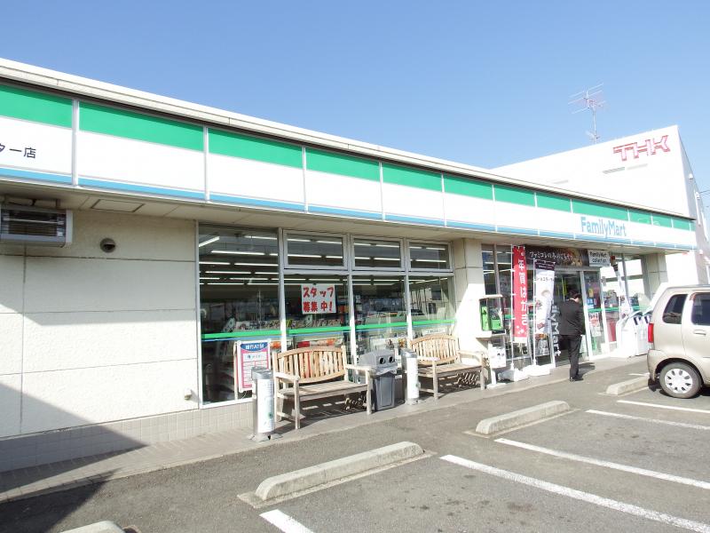 シャルム　アイ コンビ二