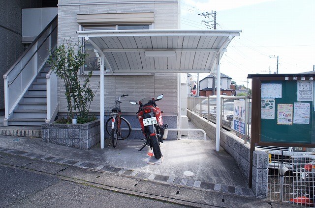 トリアングルコリーヌ その他共有部分