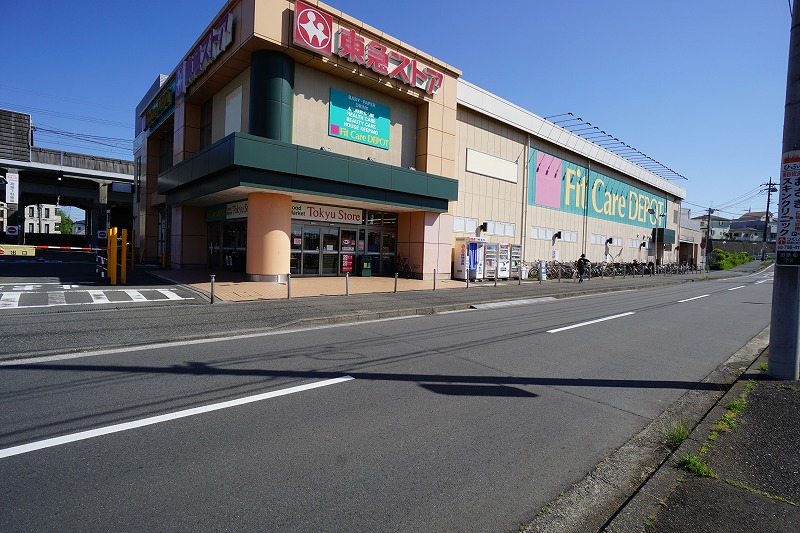 トリアングルコリーヌ ドラッグストア