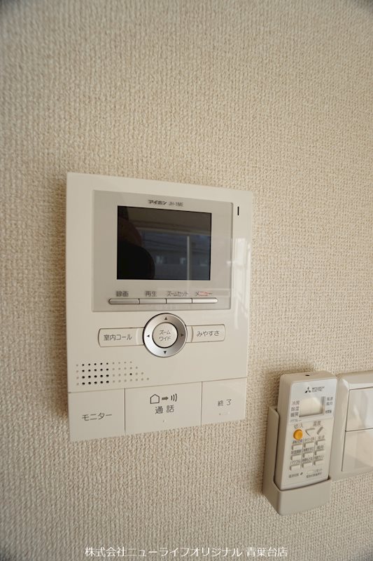 アルムＫ セキュリティ