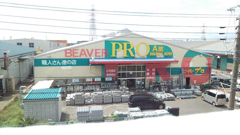 スターハイツＡ ホームセンター