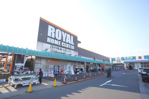 片町ビル ホームセンター