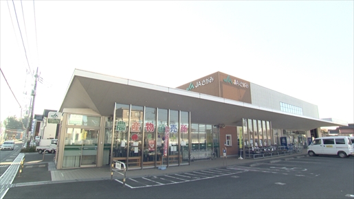 グリーンヒルズ　Ａ スーパー