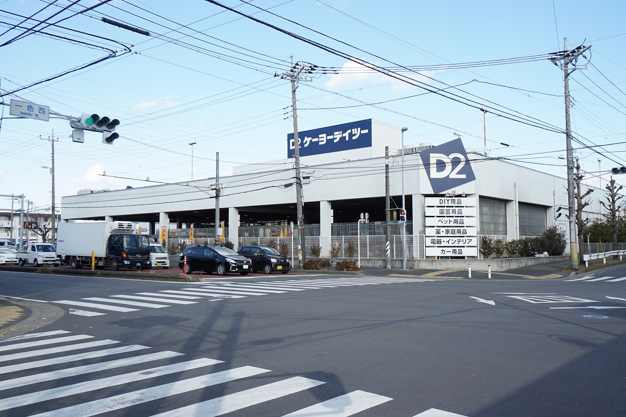 円行戸建１３号棟 ホームセンター