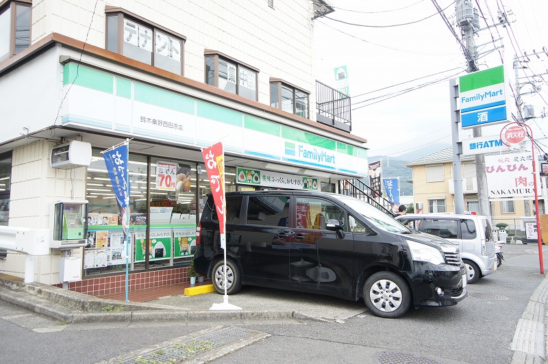 丸山ハイツ コンビ二