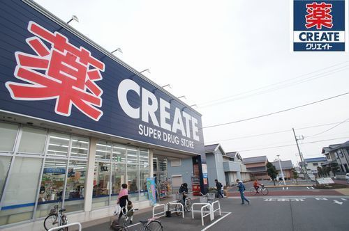 フォーブルＡ ドラッグストア