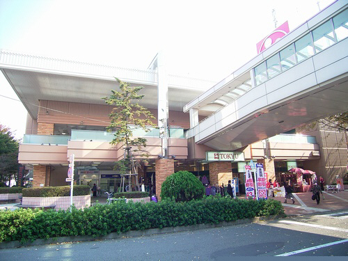 メゾン林間 スーパー