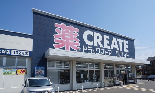 リラフォートＡ ドラッグストア