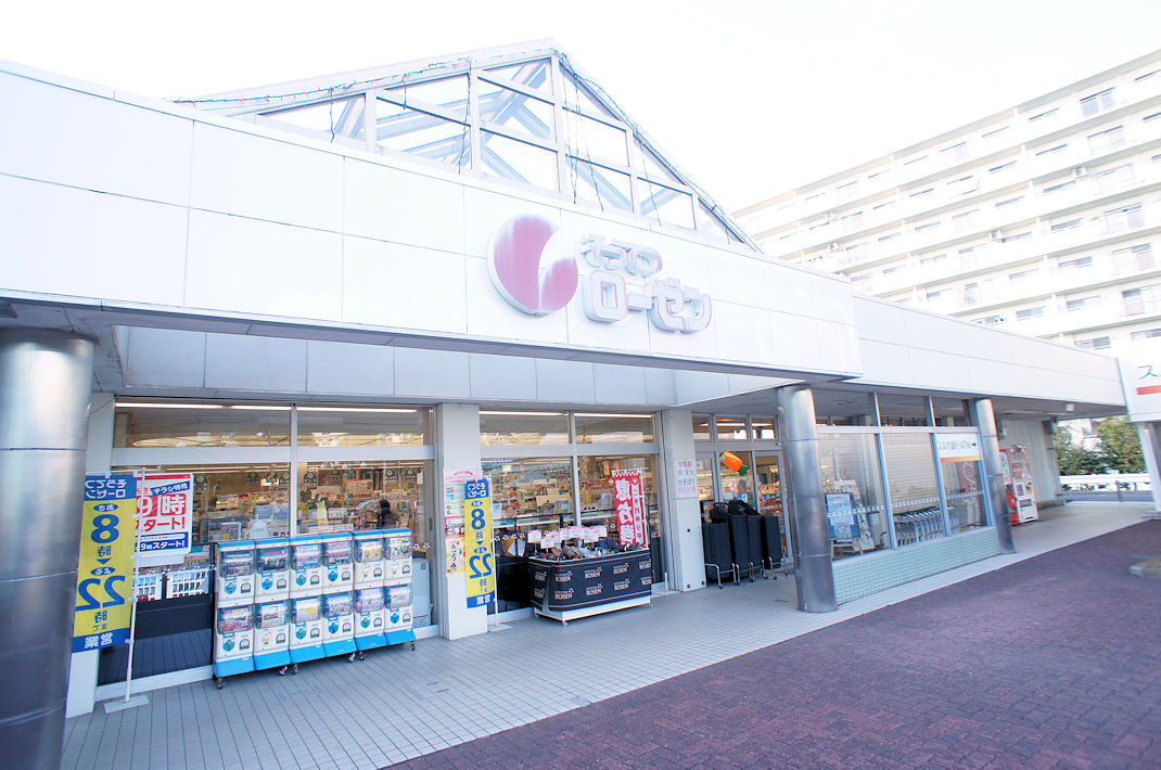 リラフォートＣ スーパー
