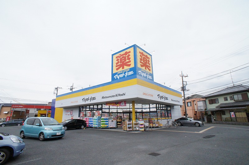 コモド　Ｋ ドラッグストア