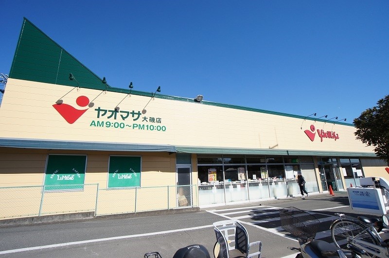 クレール大磯　Ⅲ スーパー