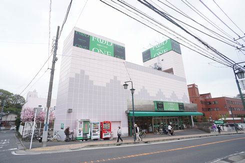 シティハイムシャネル スーパー
