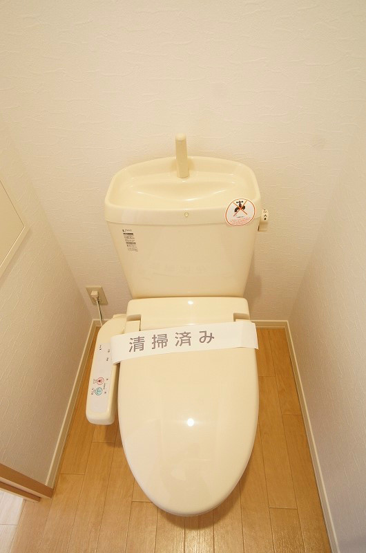 サウス　クレセオ トイレ