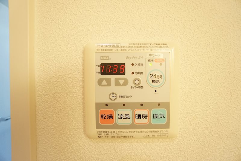 サウス　クレセオ その他設備