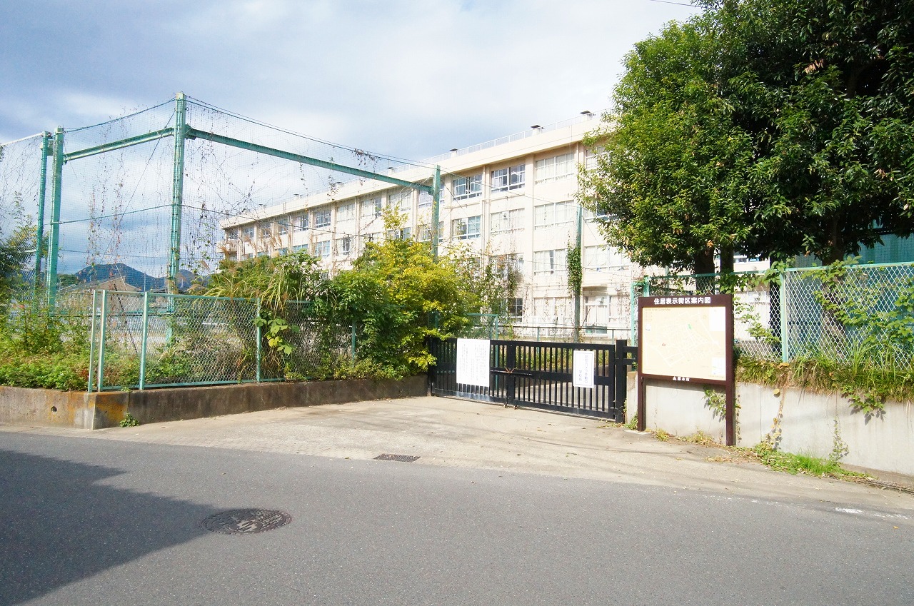 パークコート 中学校