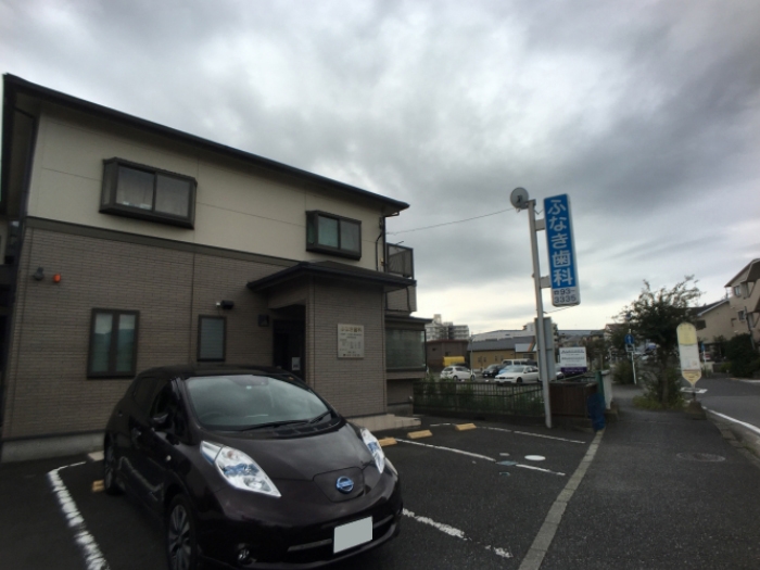 Ｄｏｌｃｅ　Ｃａｓａ　Ａ 歯科