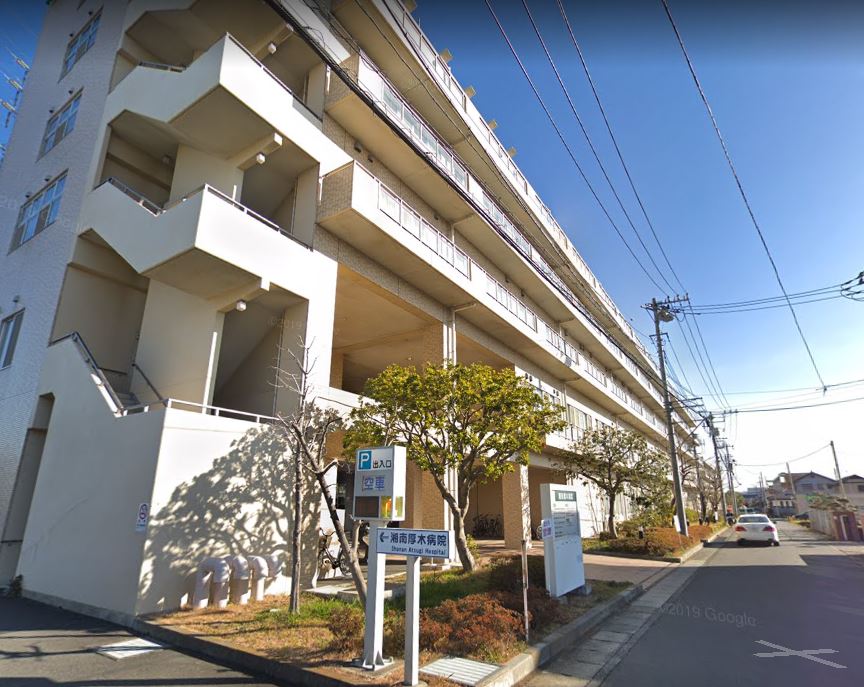 メゾンヒルズ 総合病院