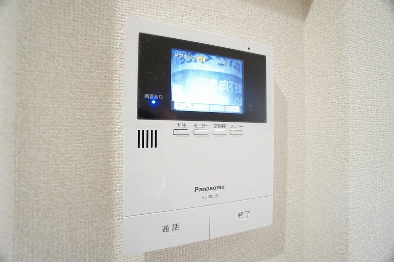 ウィステリア セキュリティ