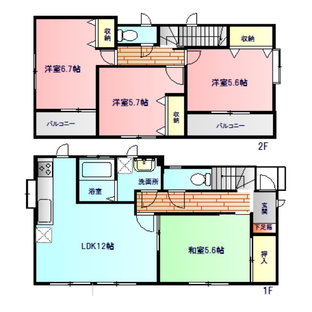 相模が丘５丁目戸建 間取り
