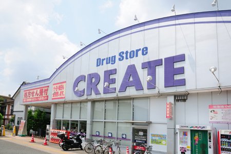 スリーズ　コート ドラッグストア