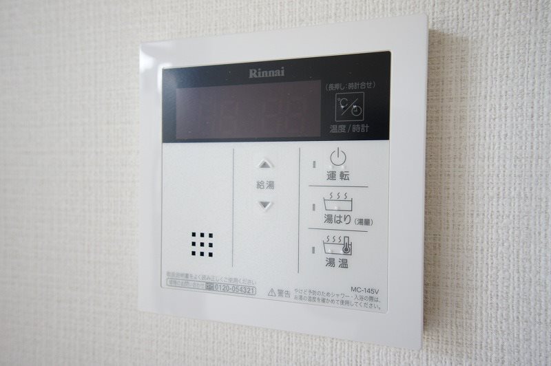 シティハイム桜台 その他設備
