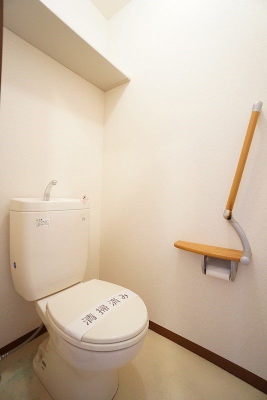 ランドル湘南 トイレ