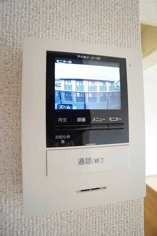 グリーンルーフ セキュリティ