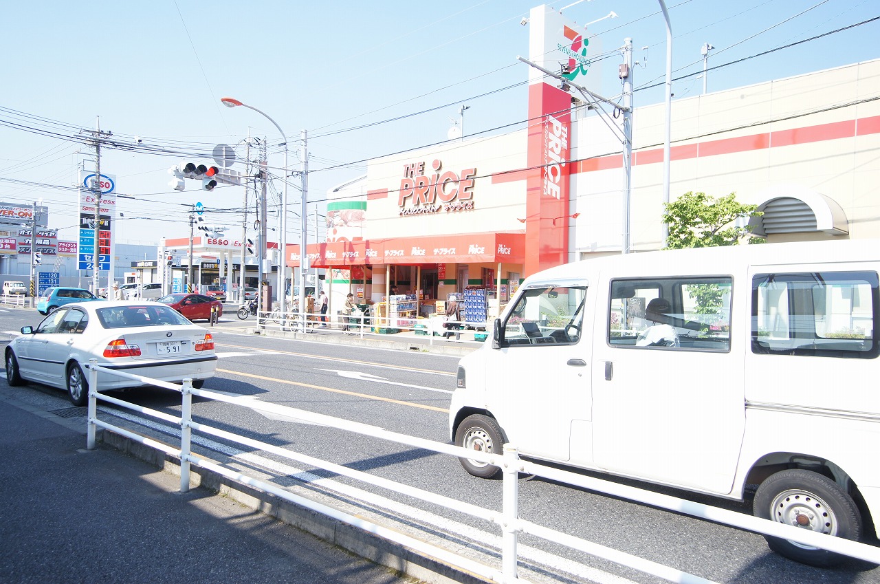 グリーンルーフ スーパー