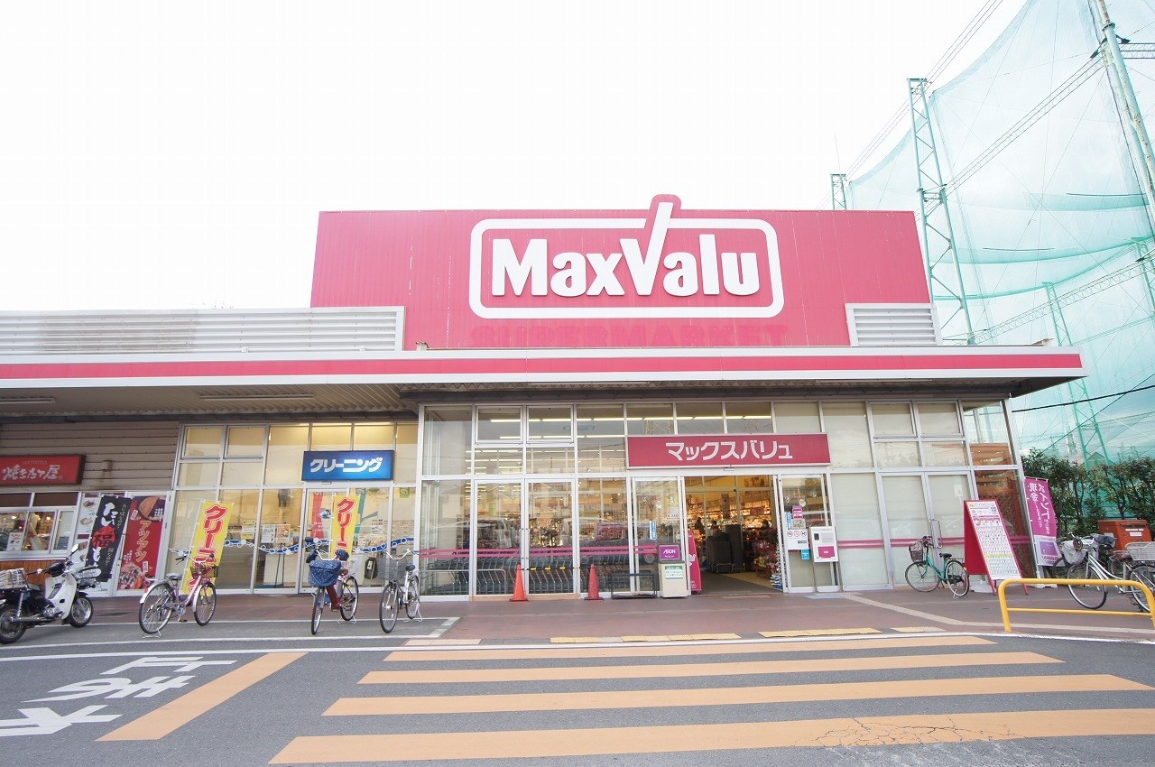 シティハイム　エレアノール スーパー