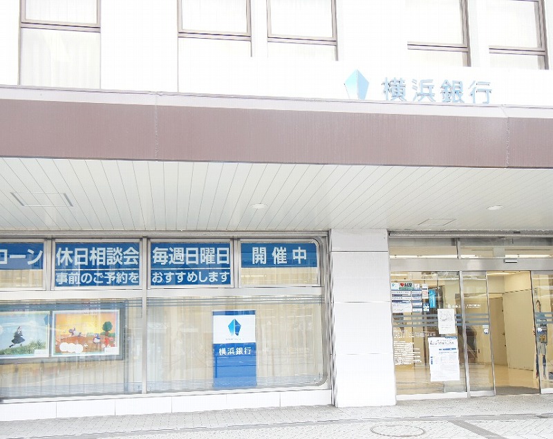シティハイム　エレアノール 銀行