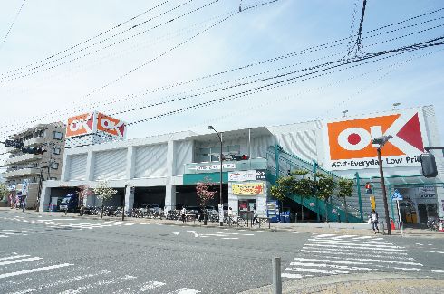 コートシルク スーパー