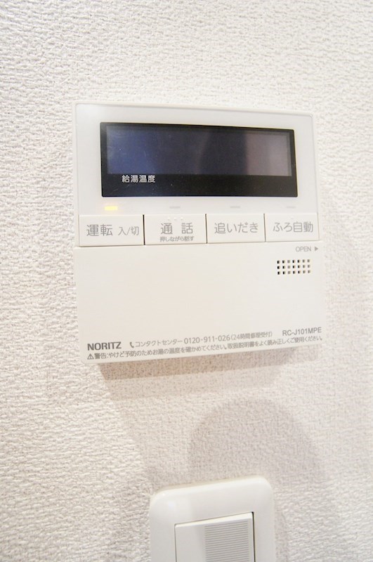 Ｌｉｅｎ　Ｆｌｅｕｒ その他