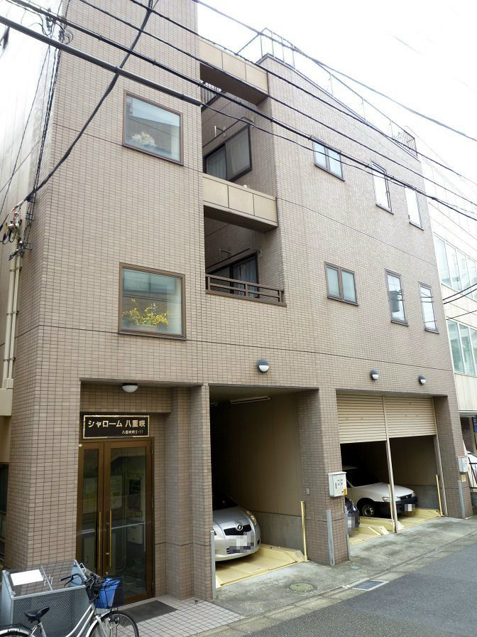 シャローム八重咲 外観