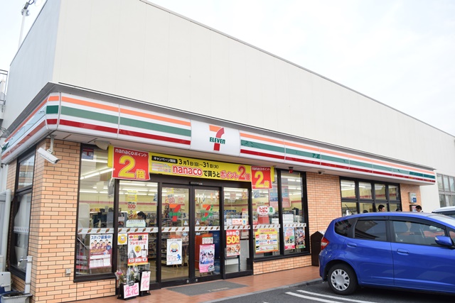 ヤマイチハイツ壱番館 コンビ二