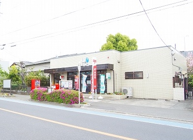 第一ＳＴメゾン 郵便局