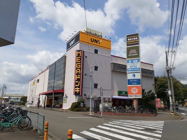 ラーク座間 ショッピング施設