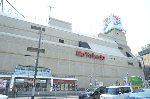 仮）小田急伊勢原駅前マンション スーパー