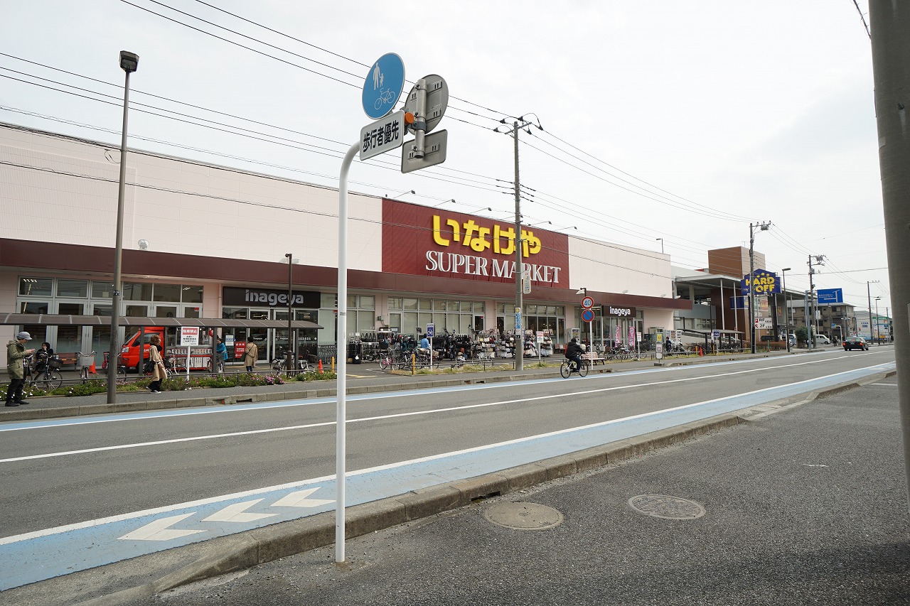 グリーンヒルＢ スーパー