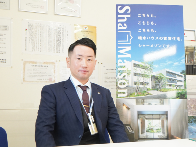 宮本