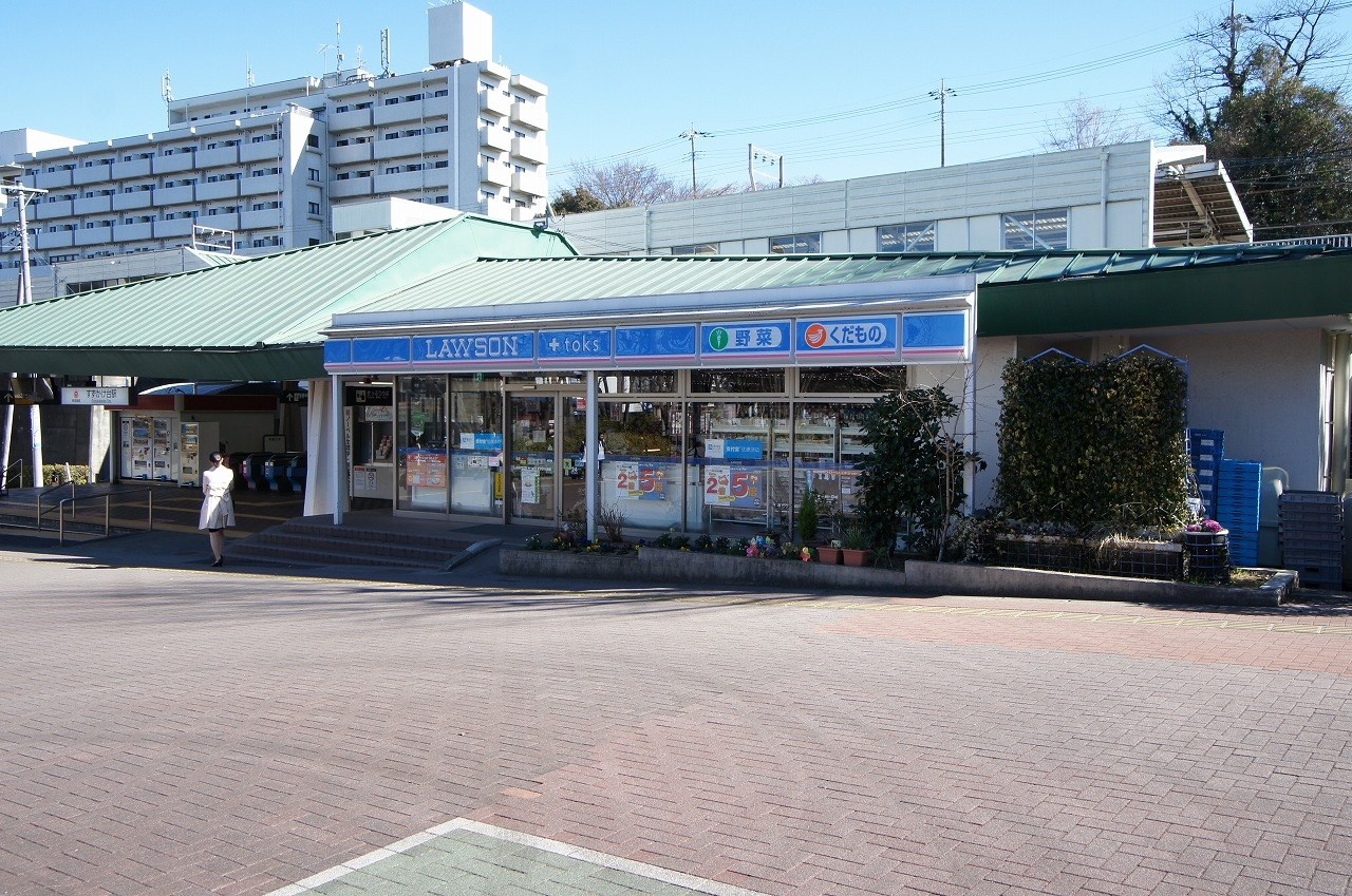 エステティークすずかけ台Ｂ コンビ二