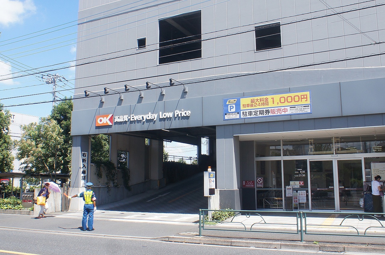 エステティークすずかけ台Ｂ スーパー