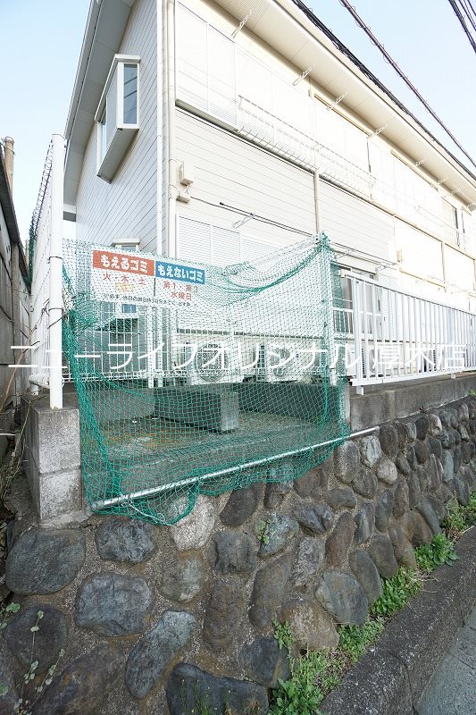 コーポ和田 その他