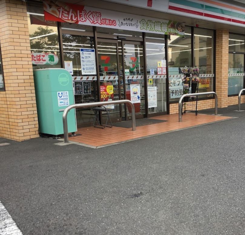 コラージュリブレ コンビ二