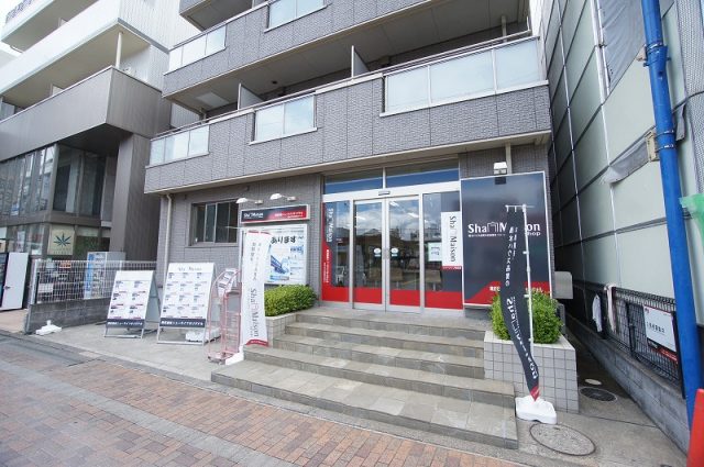 大和市でおすすめの居酒屋まとめ