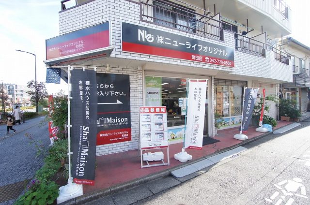 町田市でおすすめの喫茶店まとめ