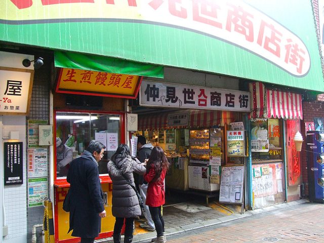 町田仲見世商店街