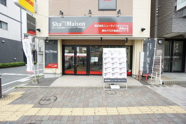 藤沢市でおすすめのジムまとめ
